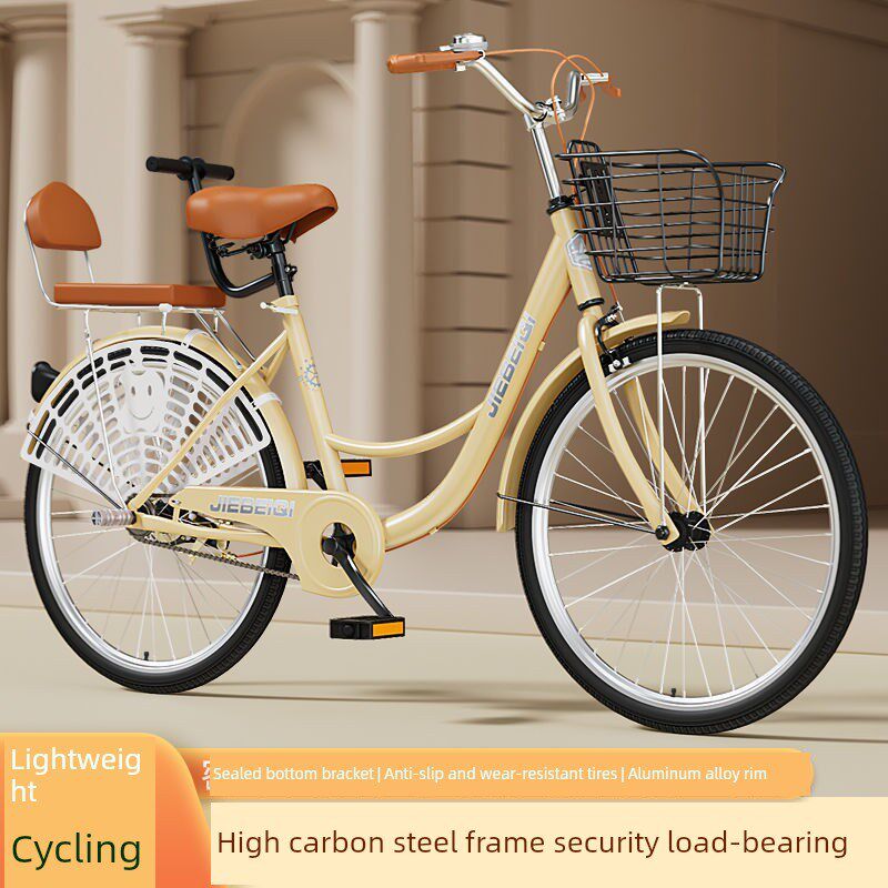 自行车成人自行车女子24英w寸上下班轻便实心轮胎26英寸大学生