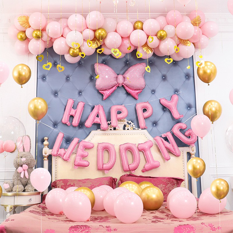 新款粉色结婚气球套装装饰婚房布置卧室装扮婚礼求婚喜庆婚庆用品