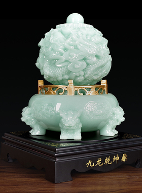 九龙鼎摆件时来运转鼎 客厅办公室家居装饰礼品摆设开业礼品招财