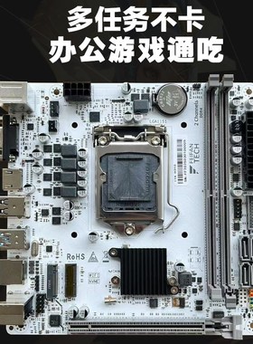 h310-iTX迷你台式机电脑主板17*17支持1151针6789代E3 V5 群晖nas