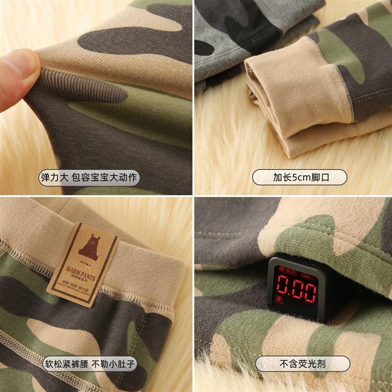 儿童双层保暖裤内穿加厚秋裤男童冬季热能裤宝宝加绒棉裤绒裤