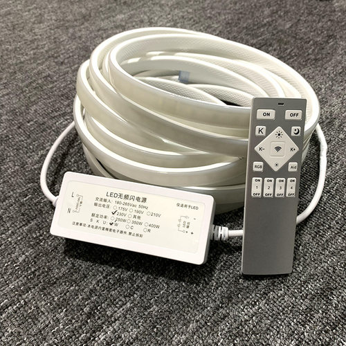 智能单色无极可调光lped灯带客厅吊顶无频闪超高亮套装遥控灯条磨