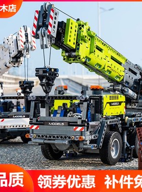 宇星17034工程机械吊车17035遥控电动APP拼装模型积木新款高难度