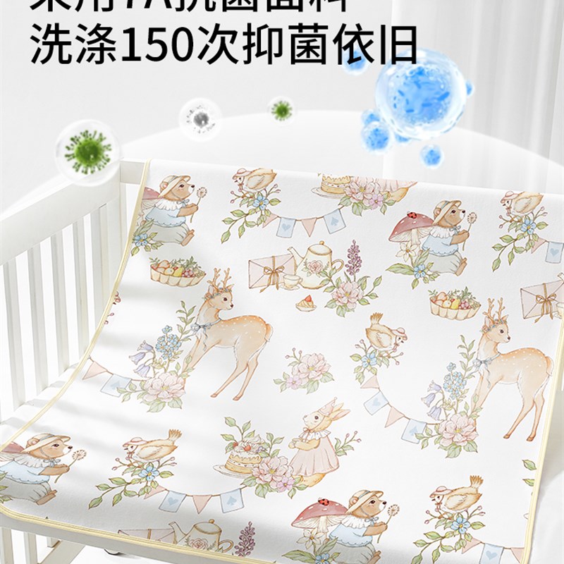 大尺寸隔尿垫宝宝婴儿整床隔夜垫夏季儿童幼儿园午睡床单防水可洗