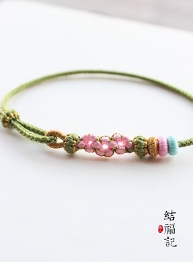 结福记桃花手工编织红绳手链女学生韩版简约个性森系小众设计手绳