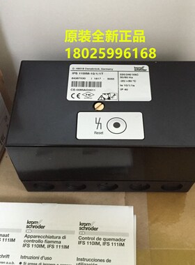 霍科德控制器IFS110IM/3/1/1T, IEFS110IM/10/1T,5/1/1T