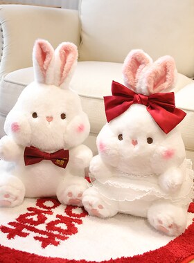 压床娃娃一对高档新款新婚礼物结婚玩偶喜娃抱枕公仔婚Z房摆件床