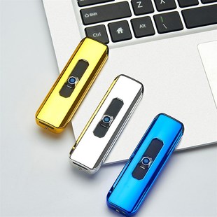 双面点充电打火机电子防风点烟器_WH USB上推按键款 下单立减50