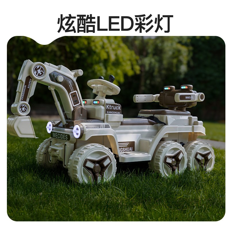 儿童挖掘机玩具车可坐人玩具女男孩遥控电动挖土机可坐工程车勾机