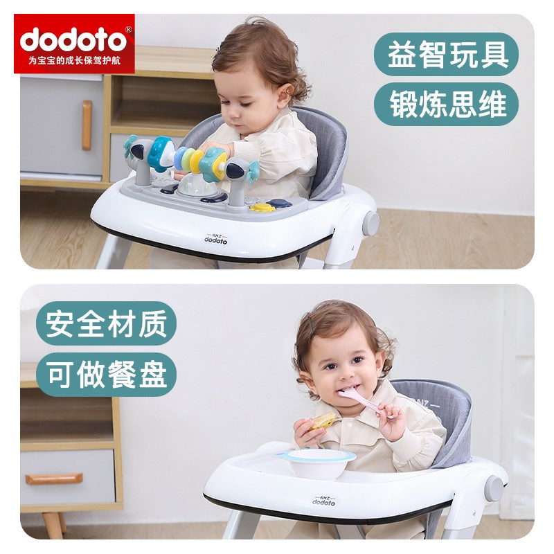 婴儿学步车防侧翻男女宝宝可坐儿童助步学行手推805手推学步玩具