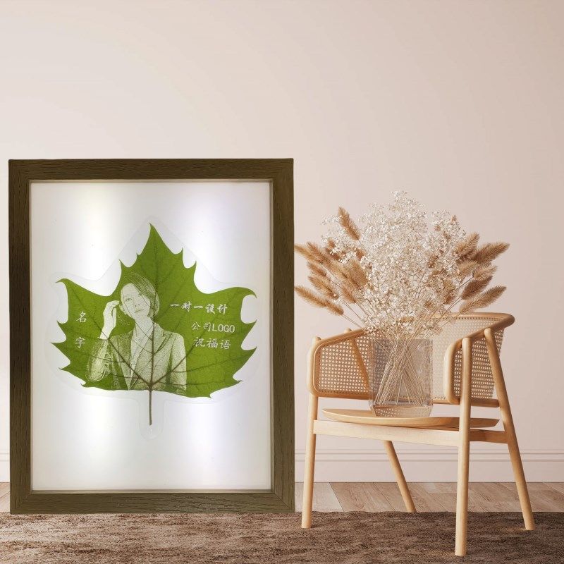 树叶雕刻照片送男女朋友走心礼物情侣周年纪念日闺蜜新婚礼品定制