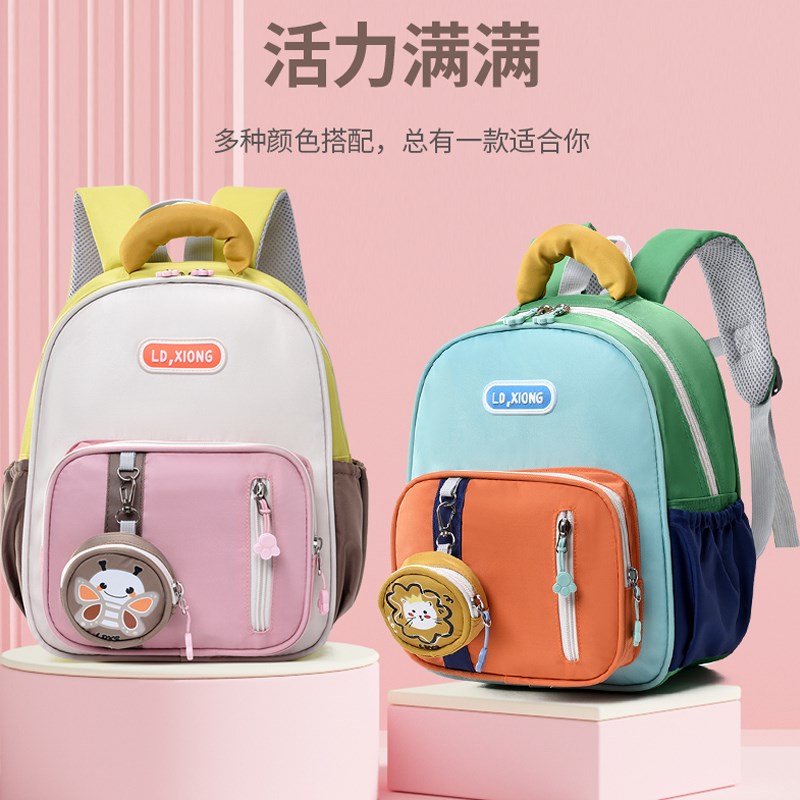 书包男幼儿园女孩中小班宝宝韩版帅气可爱超轻便出游儿童双肩背包