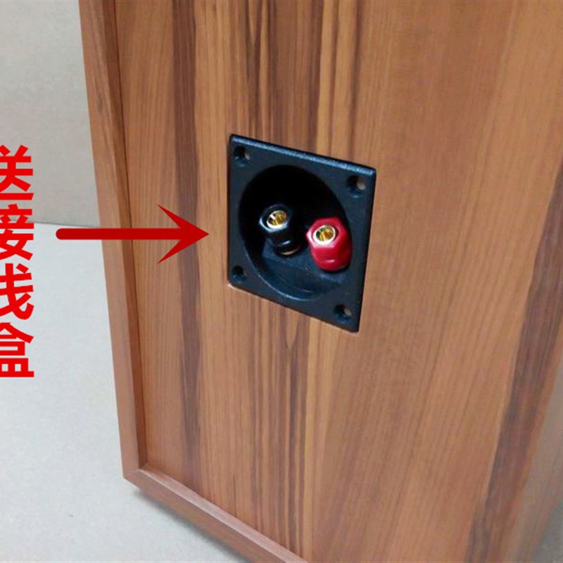 5寸全频音箱空箱体 低音炮音箱外壳 DIY音箱 木质箱体 书架音箱