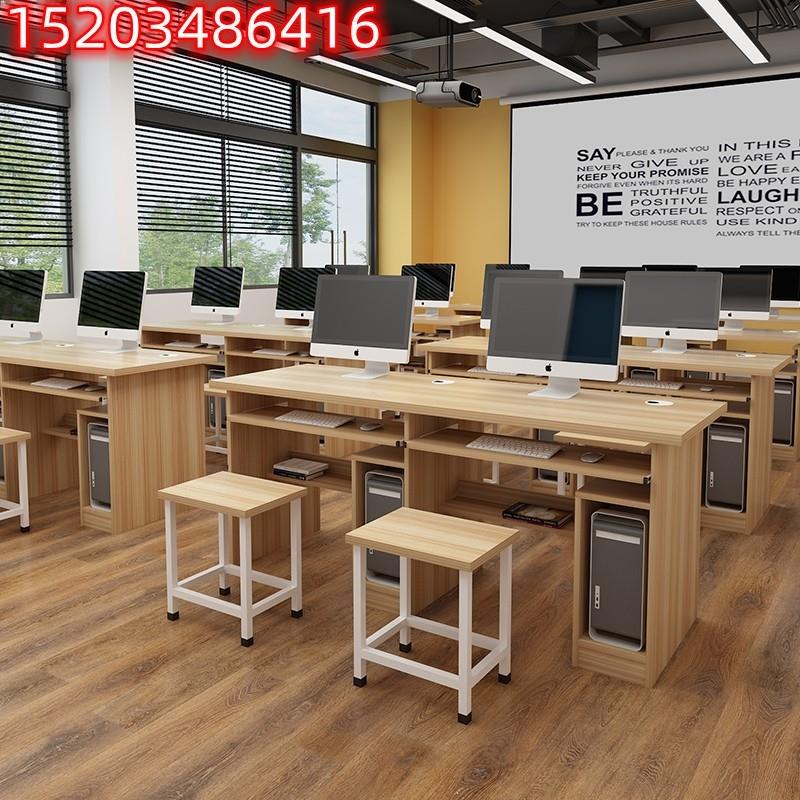 现货速发桌学校电脑桌双人机房电脑台式室班微机室培训办公桌椅教