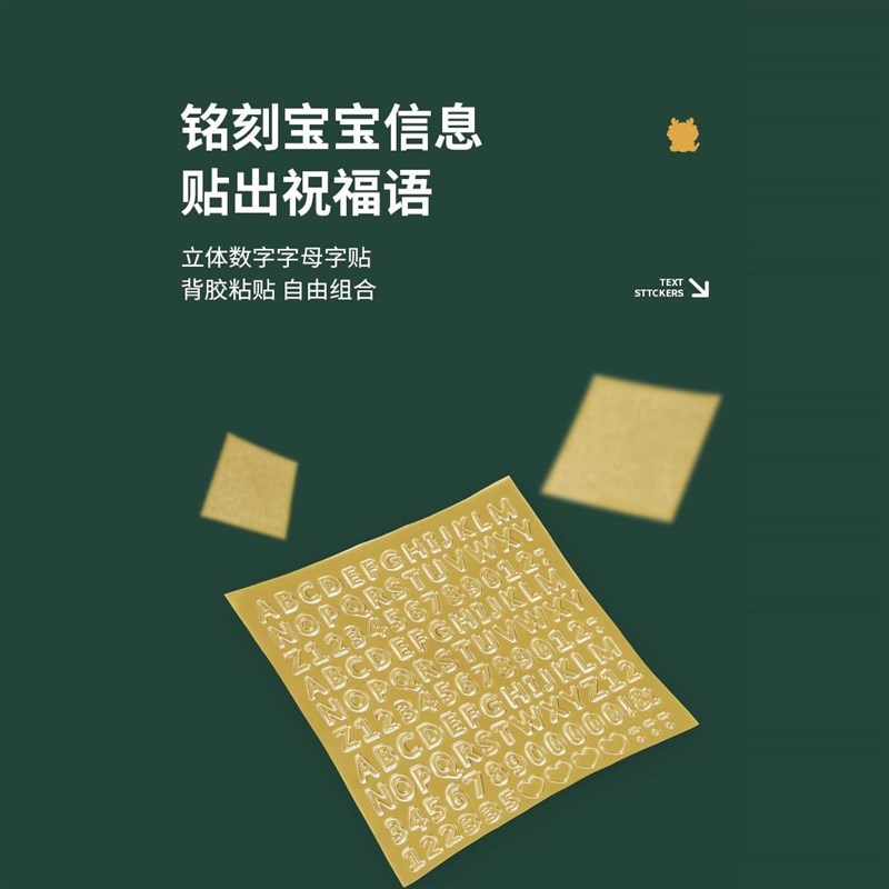 新生婴儿手模型石膏满月宝宝仪式感百天手足印纪念相框手脚模型