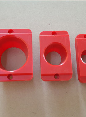 刀柄套锁刀座装刀座刀架方型刀套wBT30BT40BT50数控加工中心配件