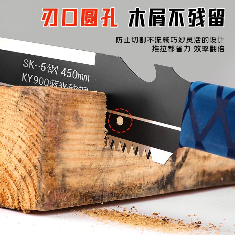 砍锯两用多功能木工锯户外园林锯便携农村锋利修支砍伐锯手锯神器