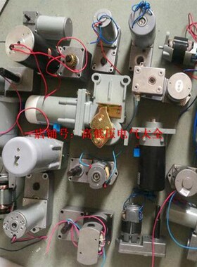 S568BTY01 交直流串励电动M机S568BTY03