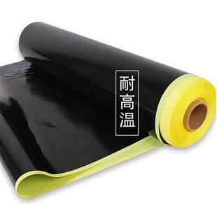 黑色特氟龙高温布耐高温胶布封口机制袋机胶带