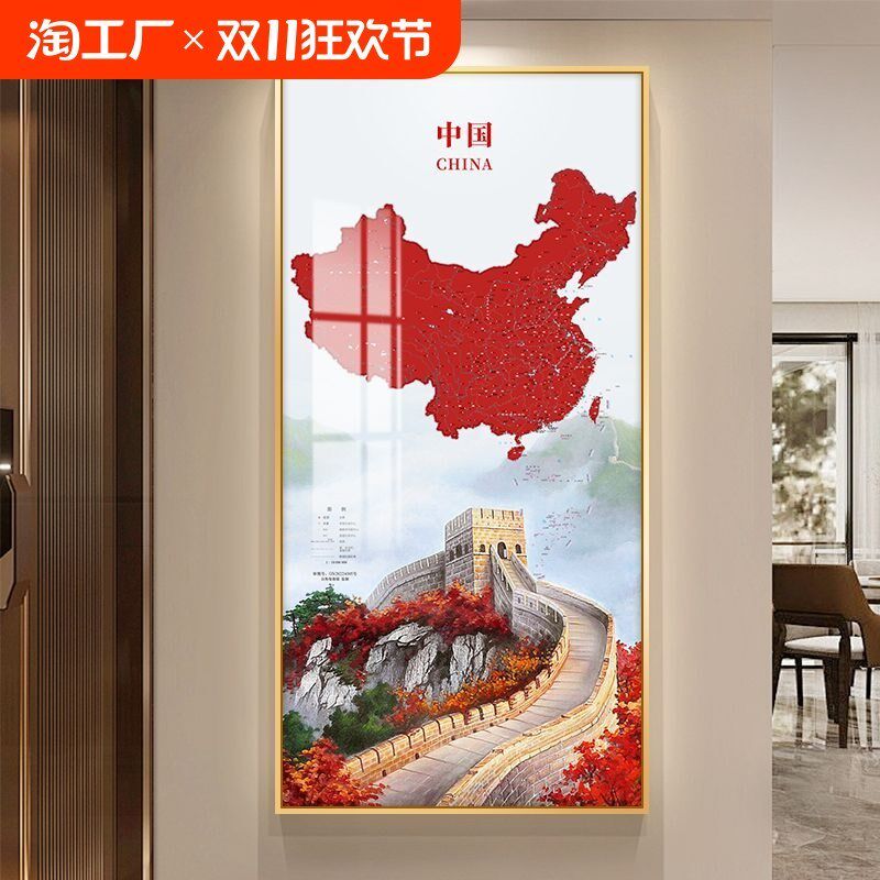 简约现代中国玄关过道走廊地图装饰画客厅沙发背景墙办公室挂画