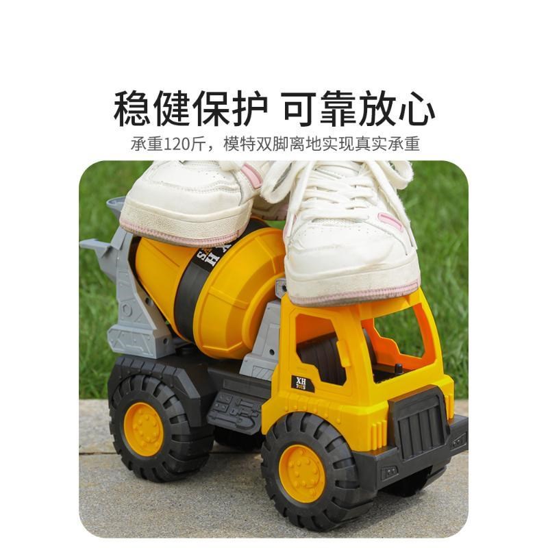 超大翻斗工程车玩具挖机搅拌车套装儿童挖沙挖土男女孩沙滩车耐摔