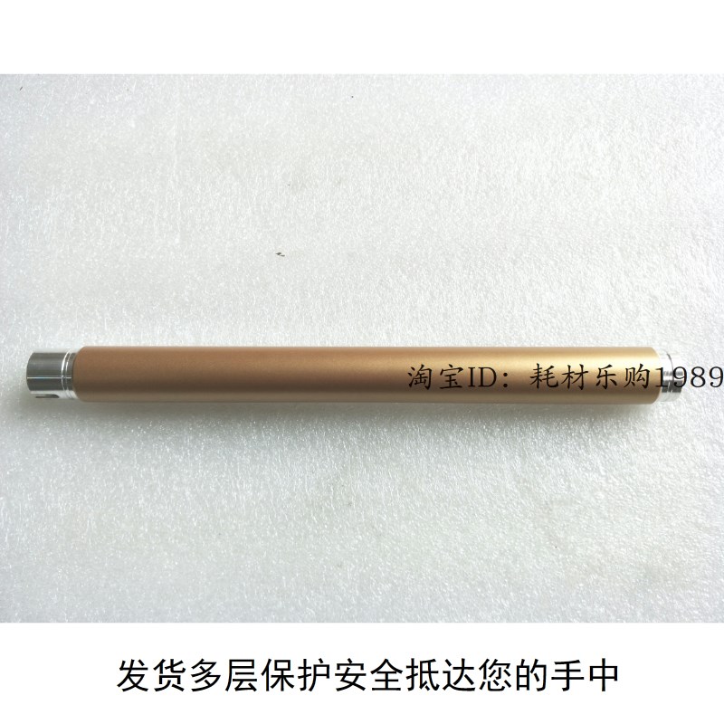 适用施乐P355D定影上辊M355D M455D M455DF金色 定影加热组件上辊