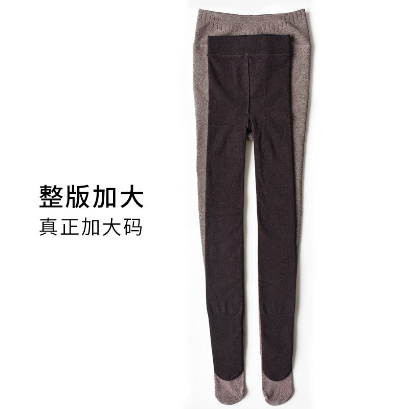 大码打底裤女秋冬加绒加厚胖mm200斤加肥加大不掉裆胖妹妹连裤袜