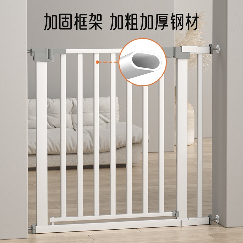 楼梯护栏儿童安全门围栏婴儿门栏防护栏宝宝门口栅栏宠物厨房栏杆