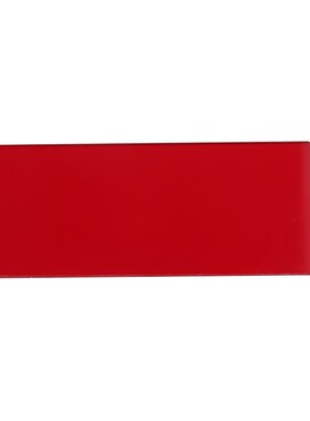 HB610 长波通滤光片红色滤镜 透过红光玻璃 吸收型 80*18mm 76*76