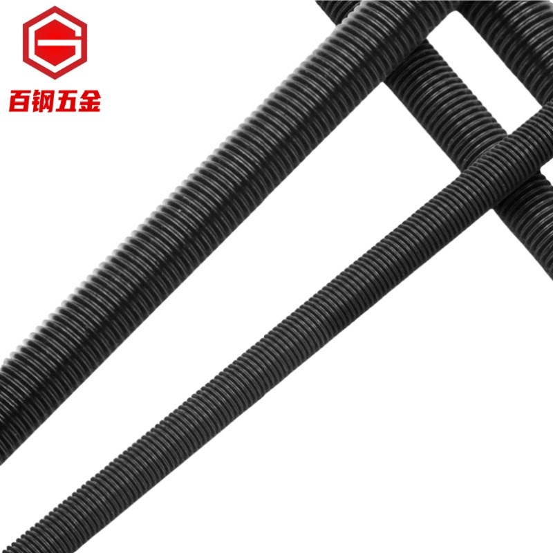 百钢高强度丝杆8.8/10.9/12.9级全螺纹牙条通丝杆全牙螺杆M6M8M10