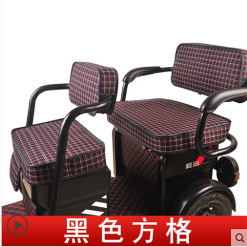 适用金彭A2电动三轮车坐垫透气座垫加厚凳子椅垫布艺专用座套车罩
