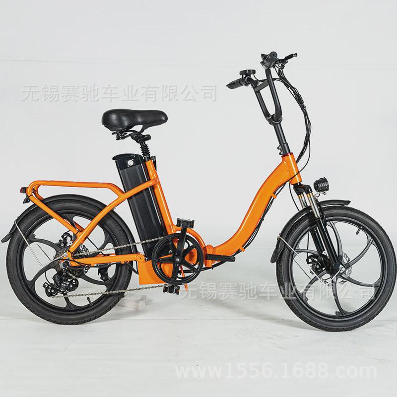 源头20寸电动助力公路自行车变速折叠助力自行车山地自行车