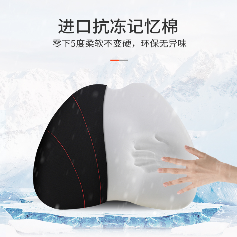 汽车载腰靠背垫护腰垫办公室坐椅头枕套装腰部靠枕开车用按摩靠垫