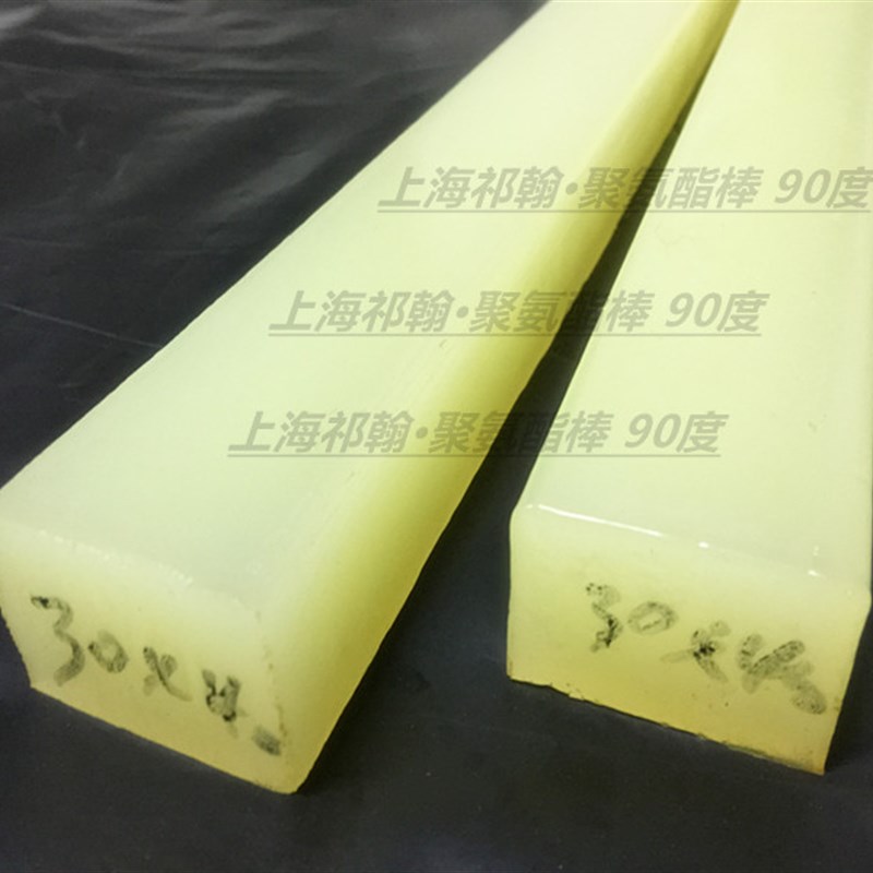 90度聚氨酯方条棒板牛筋棒板 高硬度PU棒板 优力胶棒 非标定制