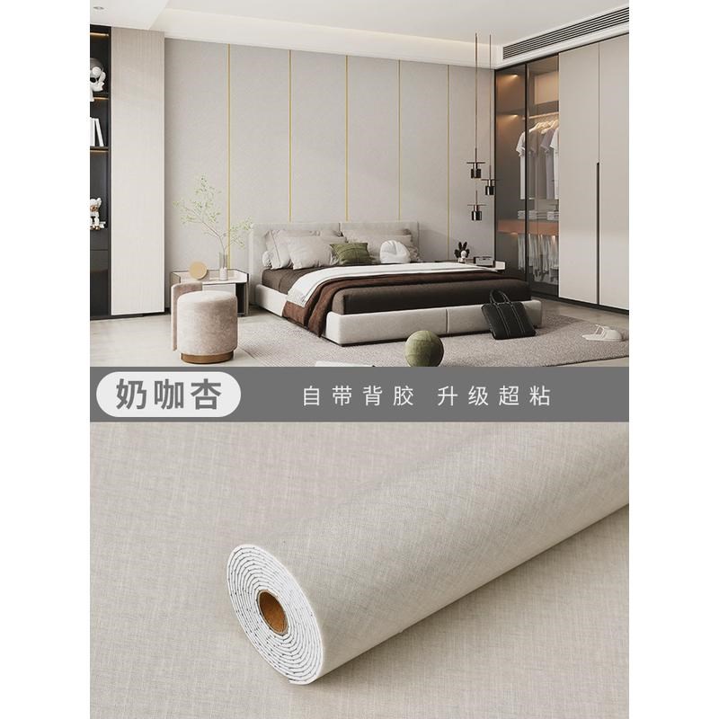 2o6x仿大理石贴纸自粘pvc铝塑板仿瓷砖墙贴橱柜柜子贴纸墙面装饰