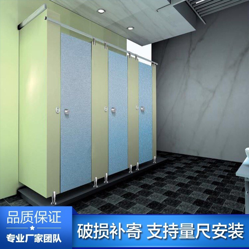 抗倍特板卫生间隔断厕所隔断隔墙挡板公共厕所隔板防水