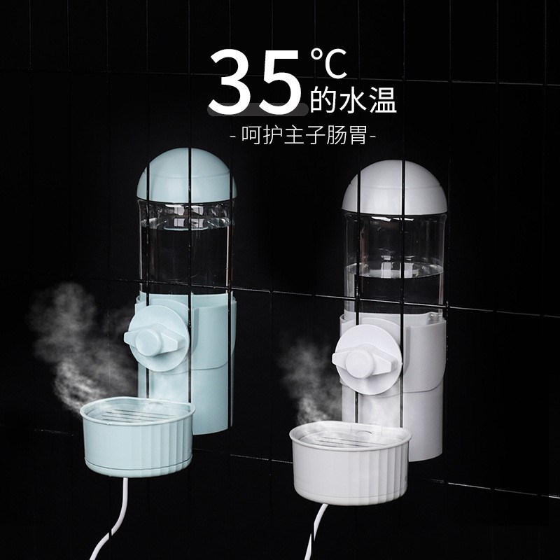 悬挂式恒温加热猫咪自动饮水机宠物饮水器挂式狗狗喝水器笼子用品