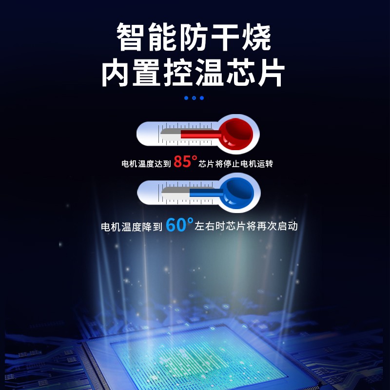 鱼缸换水器神器清洗水管抽水机吸鱼粪屎清理电动吸水吸便器抽水泵