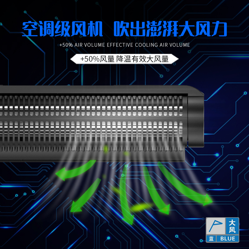 老渔匠水草鱼缸降温自动控温风扇静音海水珊瑚缸制冷却器材老鱼匠
