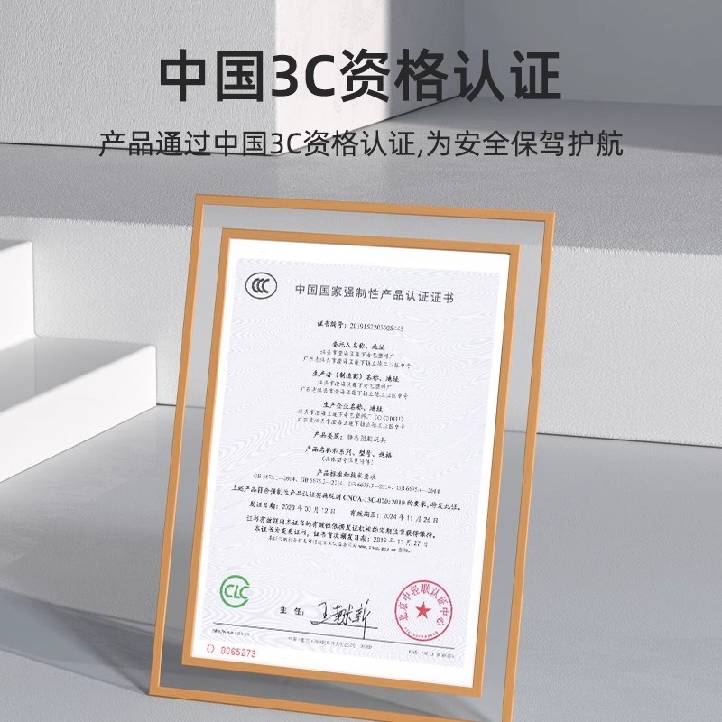 奇艺魔方格7七阶六6阶魔方比赛顺滑儿童益智玩具套装2077