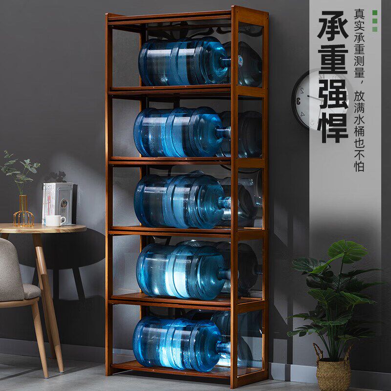 书架落地置物架客厅置物架多层简易儿童收纳柜隔板家用学生书柜