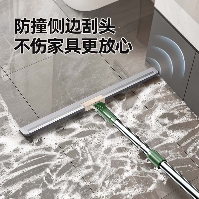 魔术扫把刮水神器拖把浴室地刮家用卫生间地面刮地板干湿两用扫把