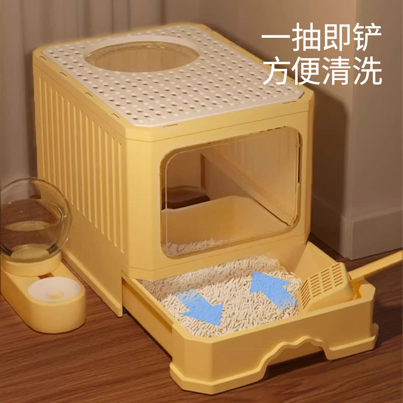猫砂盆全封闭大号猫厕所超大号抽屉顶入式防臭防外溅屎盆猫咪用品