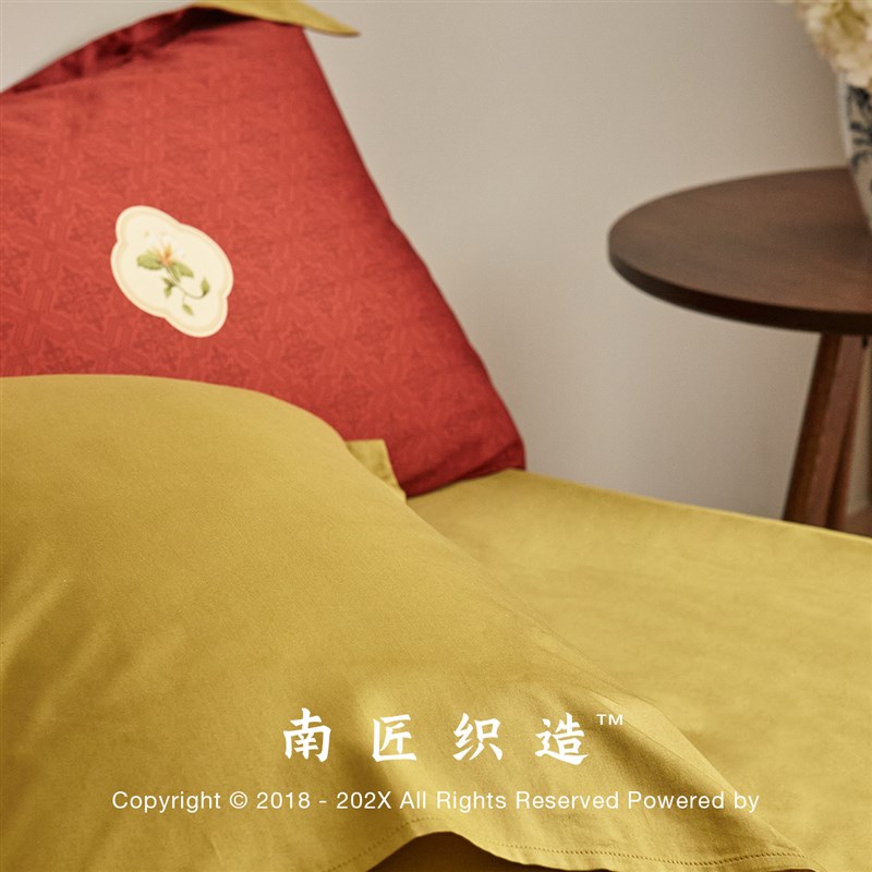 红色结婚四件套床上用品婚礼婚庆新婚嫁喜被床单全棉中式婚房布置