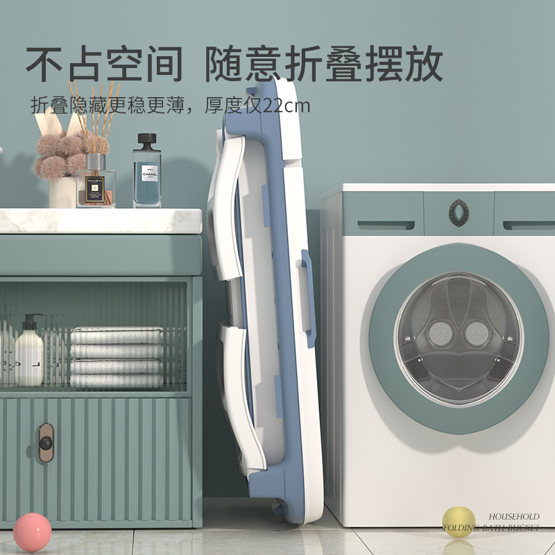 儿童洗澡桶婴儿洗澡盆宝宝浴盆新生大号折叠浴桶可游泳家用泡澡桶