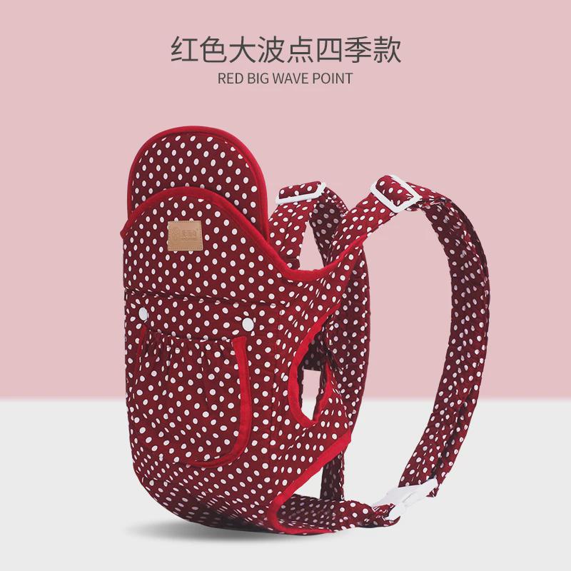 婴儿背带夏季透气网多功能横前抱式新生儿单双肩外出简易抱娃新款