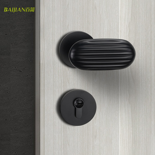 儿童门锁室内实木门锁卧室简约幼儿园房门锁磁吸静音黑灰色门把手