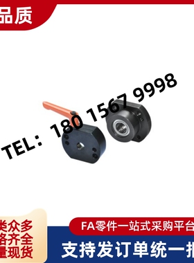 30度梯形丝杠支座组件/支撑侧LHF04-R8/R10/R12/R15