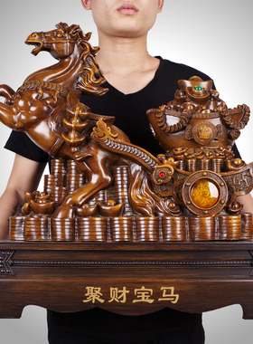 招财生肖马摆件马上发财客厅工艺品店铺办公室桌摆设开业乔迁礼品