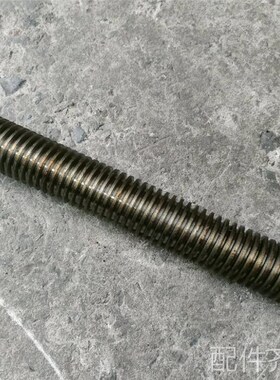 机床配件齐齐哈尔X6132A/ X5032A/5040铣床配件7205A纵向丝杆7501